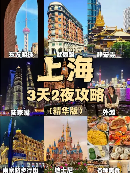 静安寺商圈高端清吧推荐，南京西路白领下班拼酒解压的深夜食堂